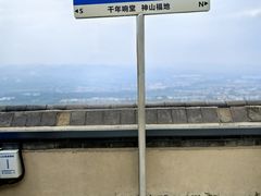 -响堂山石窟-北响堂山石窟