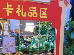 -金陵后厨·南京菜(新街口秣陵路店)