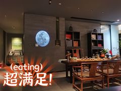 -雅和睿景艺术餐厅(高科园店)