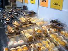 -幸福蛋糕坊(金顶街店)
