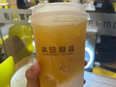 -满记甜品(金融街店)