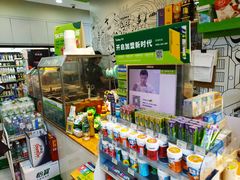 -today便利店(汉街店)