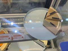 -小半有礼(天河南店)