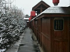 -大连步云山老汤度假山庄