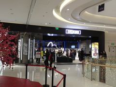-EVISUKURO(合生汇店)