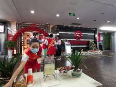 -海底捞火锅(龙茗路店)