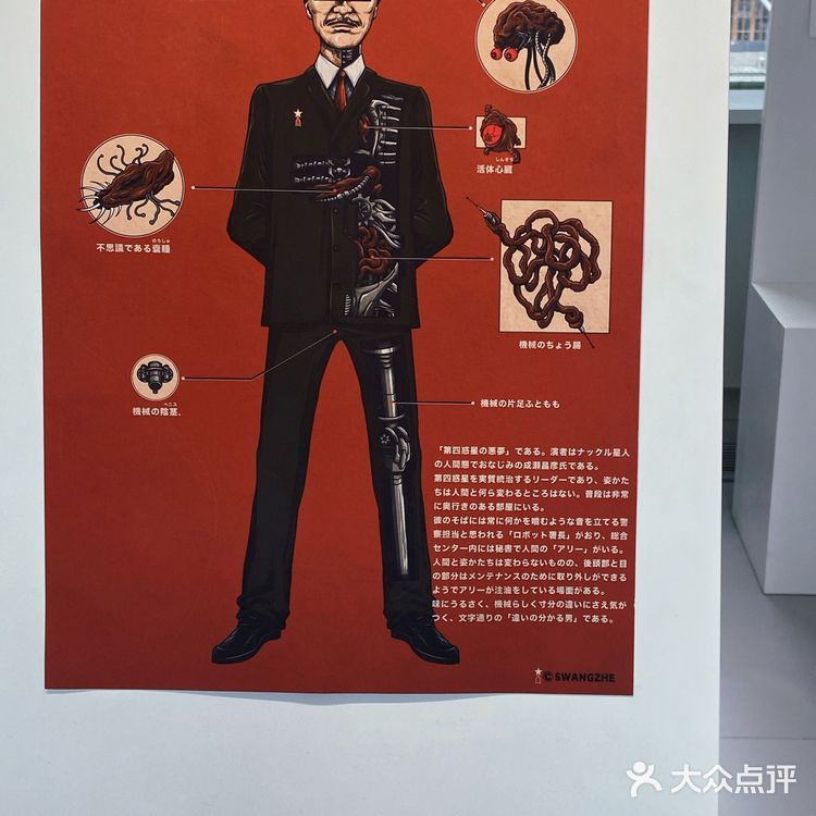 免费看展｜廊桥上的⛰️青年插画师联展
