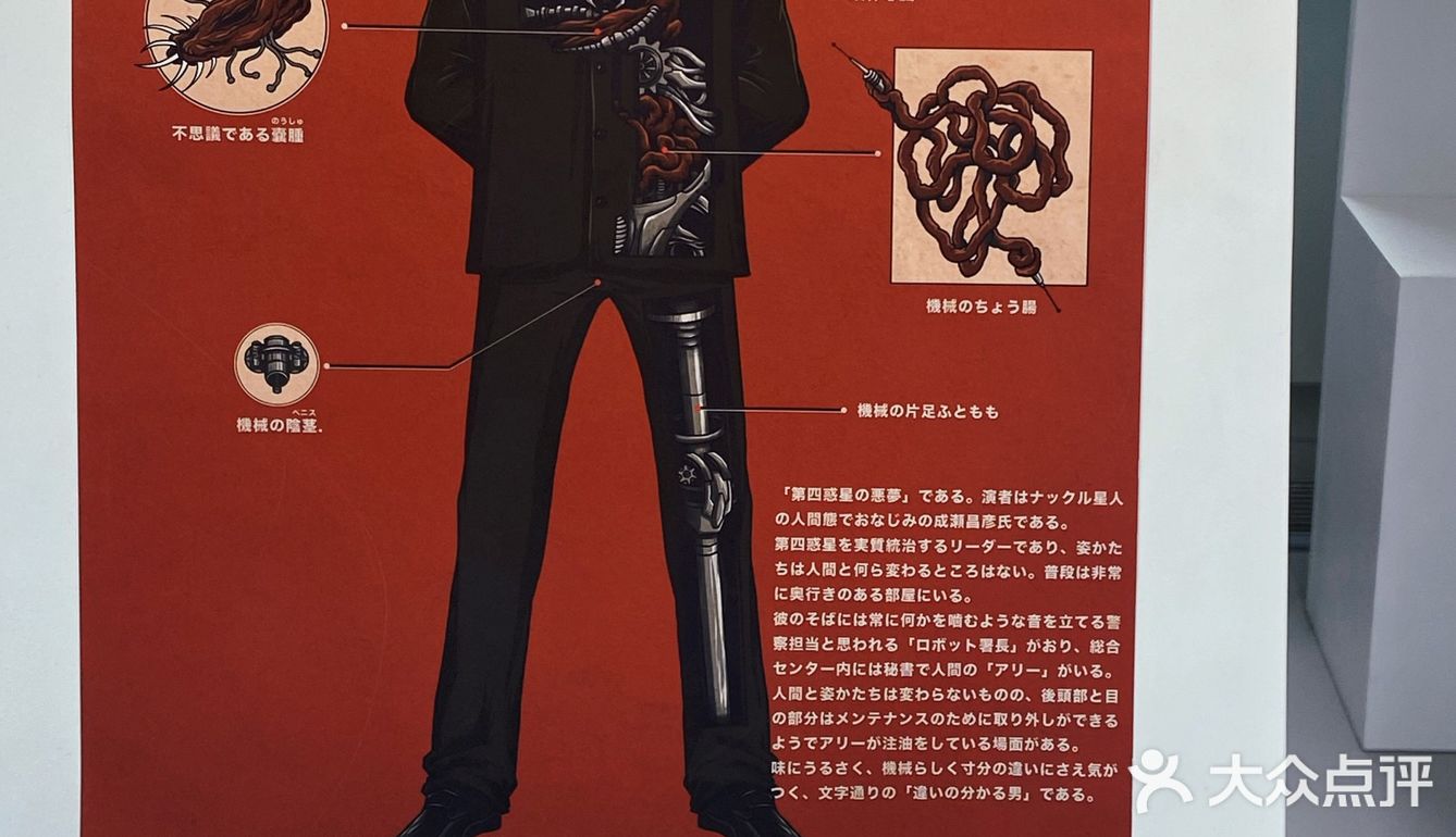 免费看展｜廊桥上的⛰️青年插画师联展
