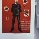 免费看展｜廊桥上的⛰️青年插画师联展