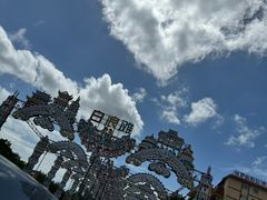 -江山半岛白浪滩景区
