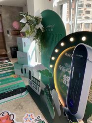-哈尔滨瑞丽医疗美容医院