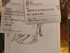 -誉八仙粤菜(万象天地店)
