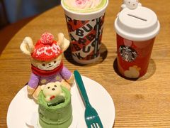 -星巴克(上海虹桥南丰城办公楼店)
