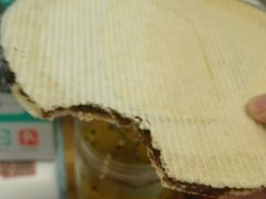 -津门红姐熟梨糕茶汤糕干(爱国道店)