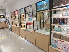 -宝岛眼镜(常熟珠江路欧尚店)