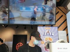 -书亦烧仙草(印象汇都市店)