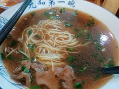 猪肝-李公面(星尚邻里店)