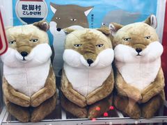-LLJ夹机占(正佳广场店)