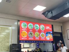 -朱秀英梆梆肉葫芦头(琉璃街店)