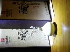android_upload_pic-一叶一世界•素食餐厅(环球中心店)