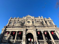 -沈阳金融博物馆