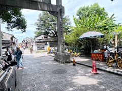 -绍兴书圣故里景区