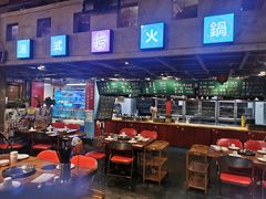 大堂-捞围鲜·港式打边炉(海阳路店)