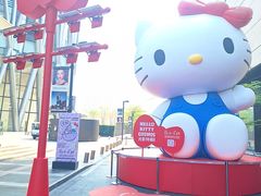 -深圳湾万象城(南山店)