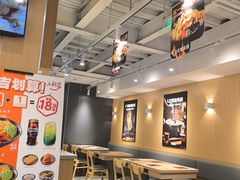 -吉野家(宾水道店)