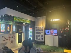 -棂笼·深度沉浸密室(武汉旗舰店)