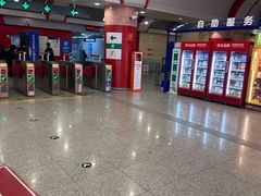 -王府井(地铁站)