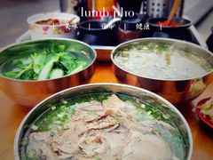 -攀枝花·任德琼·盐边羊肉米线