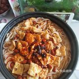 第一次吧粉煮开，第二次吧汤料煮开与粉同煮入味儿