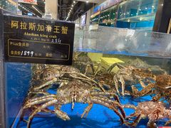 -神洲四海大酒楼(王府井澳门中心店)