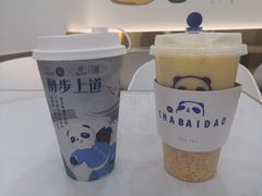 -茶百道(同仁店)