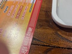 -管氏翅吧(望京东店)