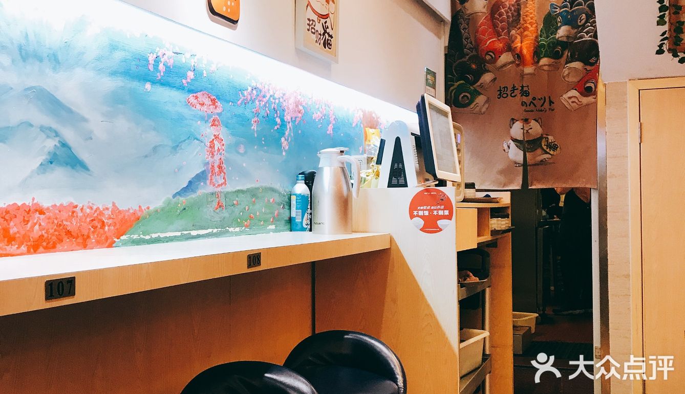 广州  打卡超多人排队的日料店