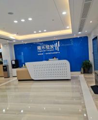 -雍禾植发全国连锁