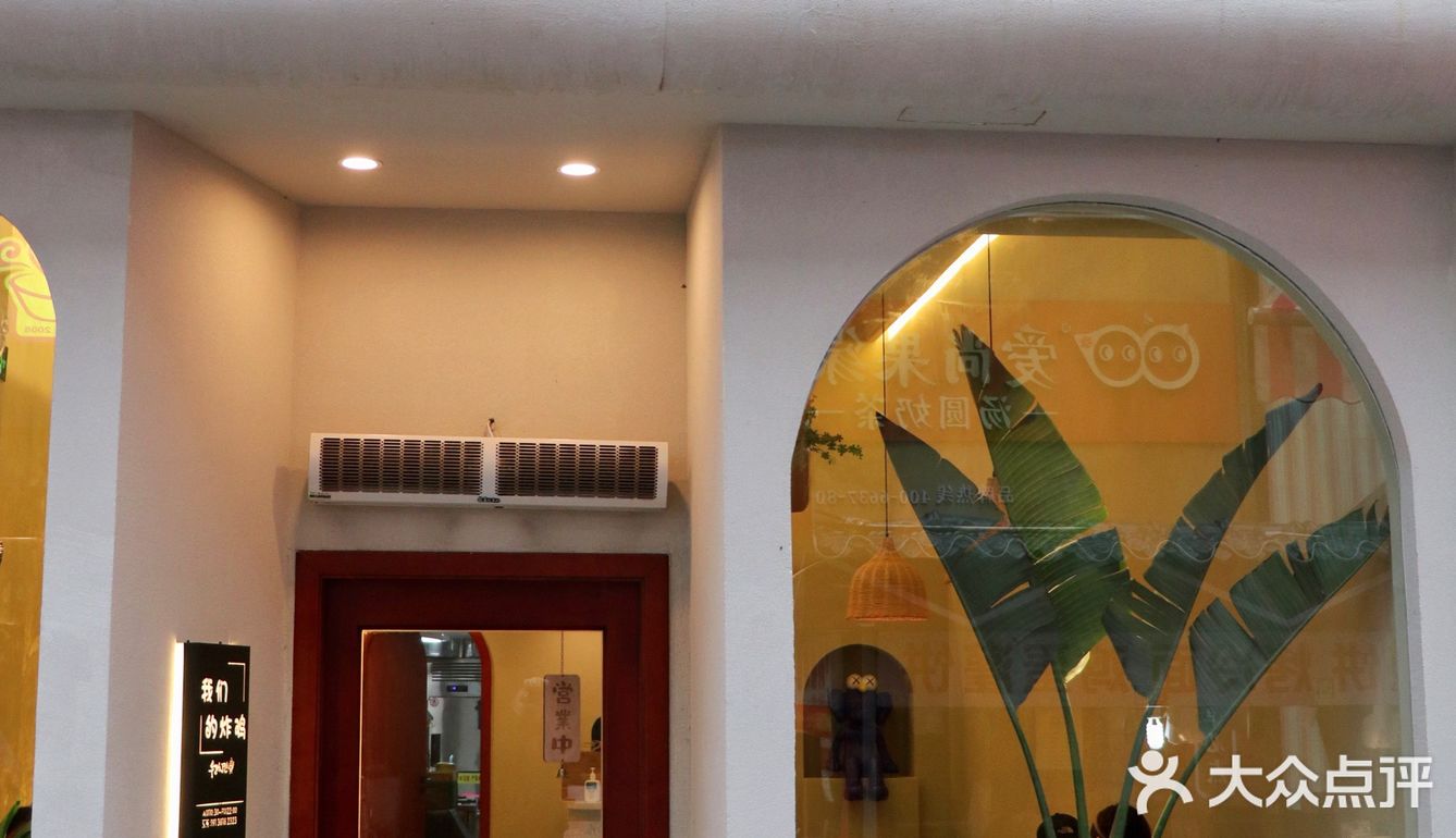 美食推荐 | 韩剧同款美食🔥我们的炸鸡你吃了吗⁉️