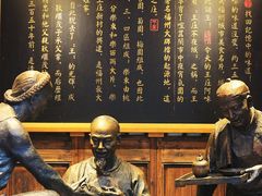 -王庄阿咪海鲜大排档(上下杭店)