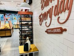 -多乐之日(华贸天地店)