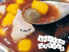 -鲜芋仙(宝地广场店)