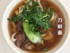 传统猪肉面-东方削面(迎泽街店)