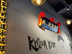 -捡角台湾食堂(花木Plus乐坊店)