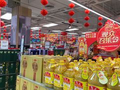 -永辉超市(鲁谷店)