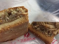-中关村茶点