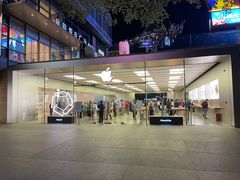 -Apple零售店(深圳益田假日广场店)