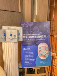 -半岛故事·法儿曼抗衰·indiba中心