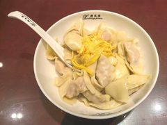 -熙盛源(复兴路店)