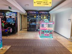 -天津瀚金佰九号温泉酒店(南楼地铁站店)